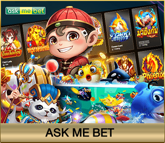 Oxbet789 Ask Me Bet